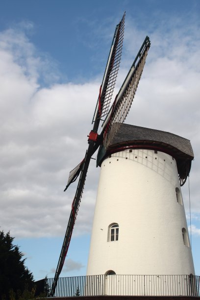 mill