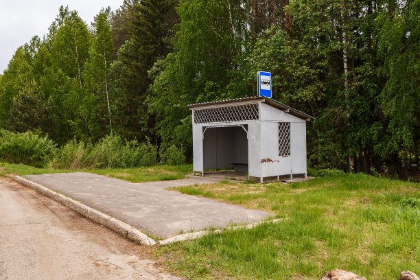 busstop