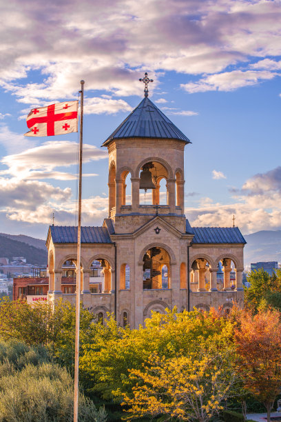 georgia