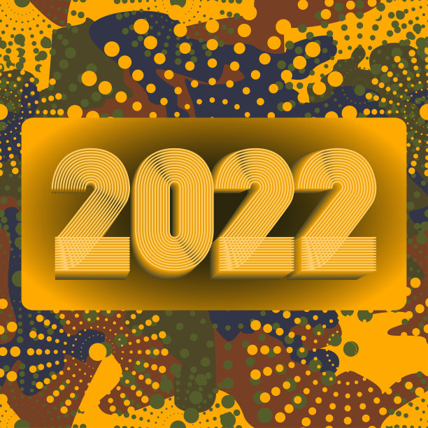 宣传册模板迷彩色艺术海报