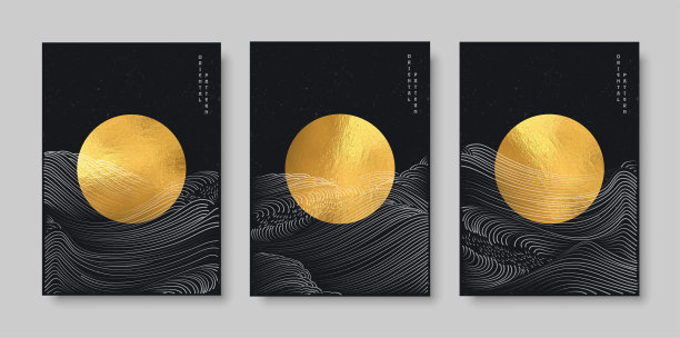 金色几何线条波纹