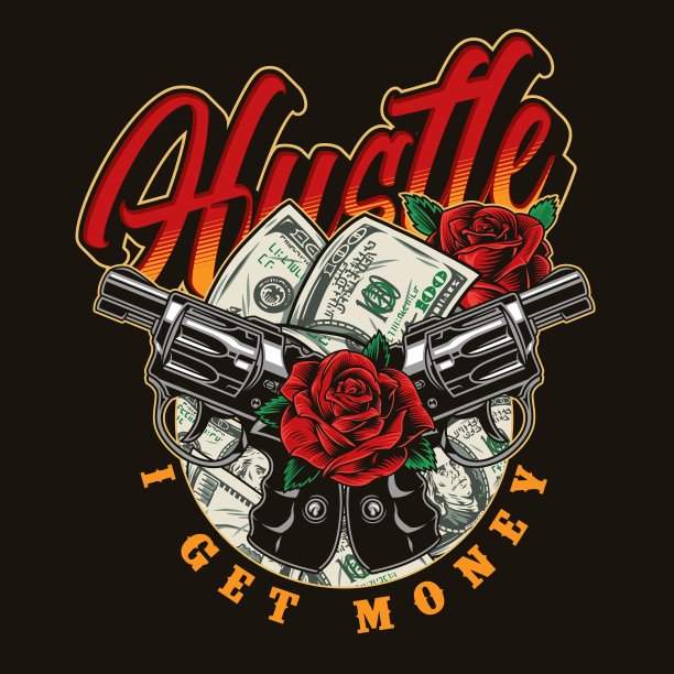 生意兴隆矢量文字