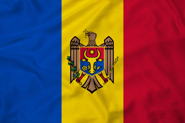 摩尔多瓦共和国