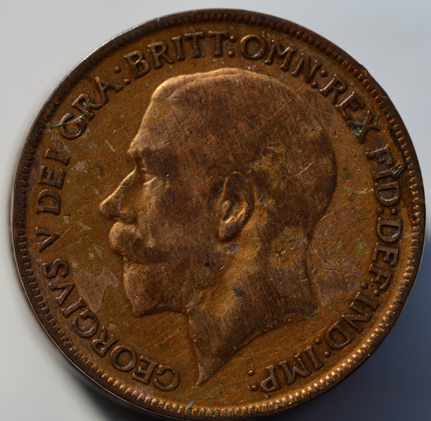 1921