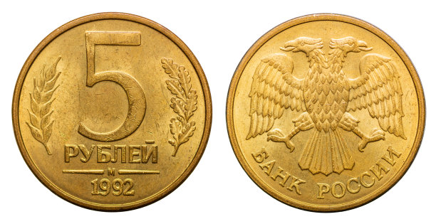 1992