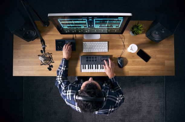 equalizer