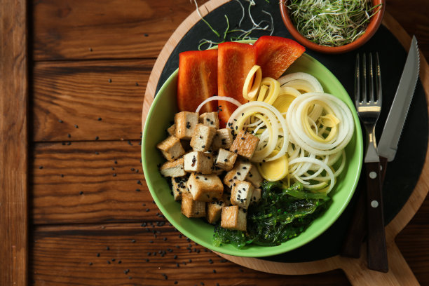 vegetarian