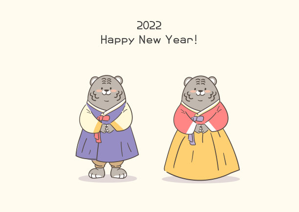 矢量,插画,新年