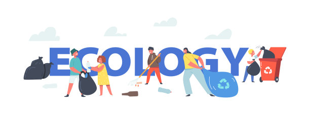 志愿者活动公益海报