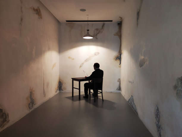 loneliness