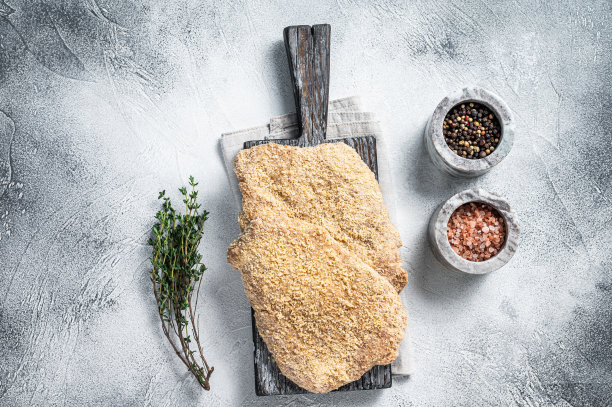 escalope