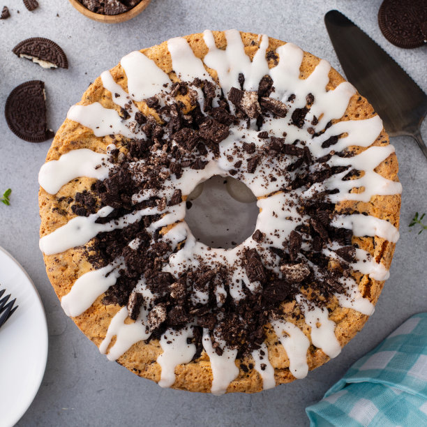 bundt