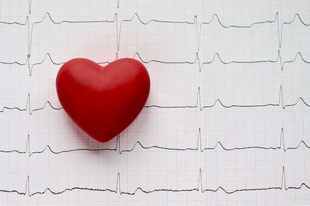 atria