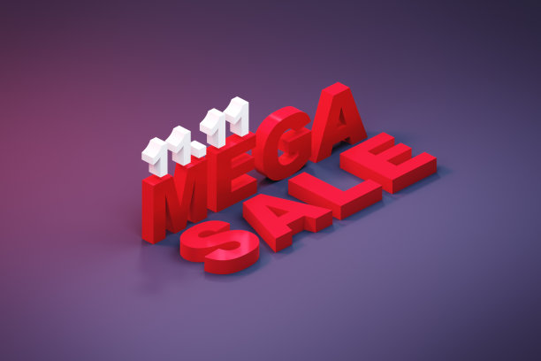 彩色活动条幅背景设计