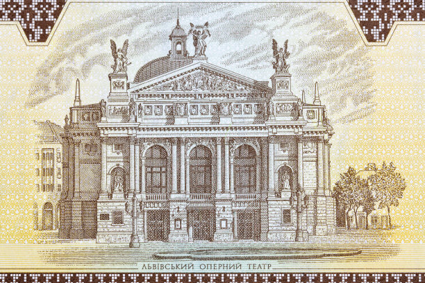opera
