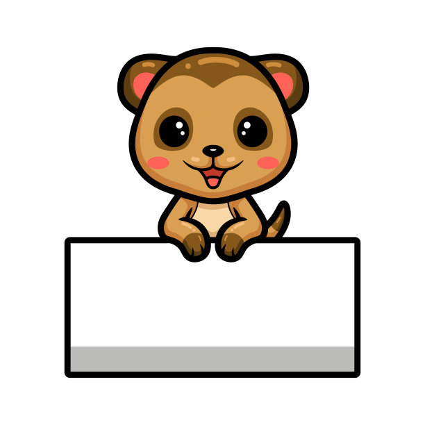 mongoose