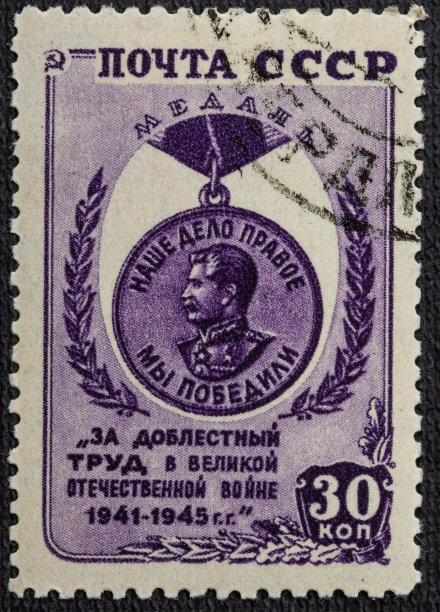 1946