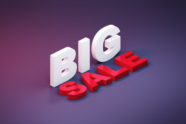 彩色活动条幅背景设计