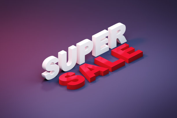 彩色活动条幅背景设计