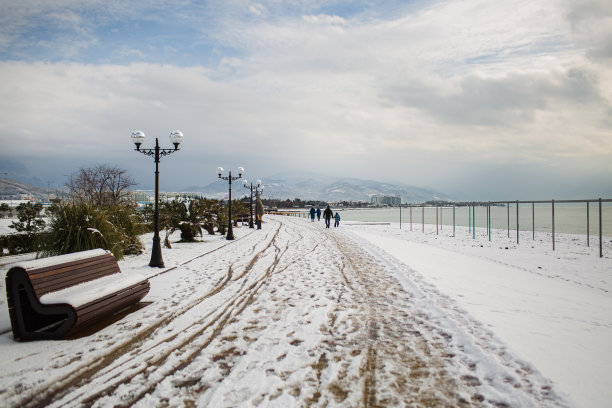 sochi
