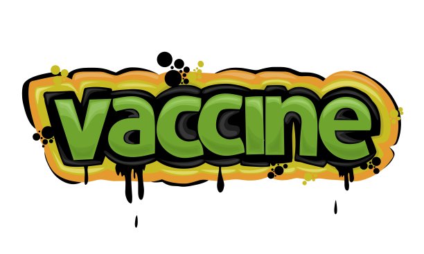 新冠疫苗接种点