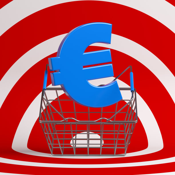 e-shop
