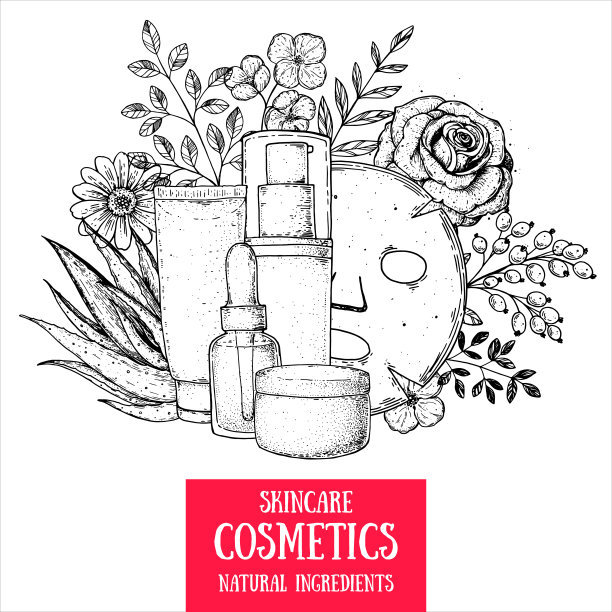 美容化妆品包装插画