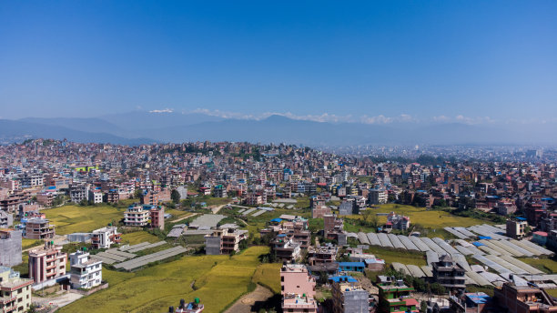 nepal