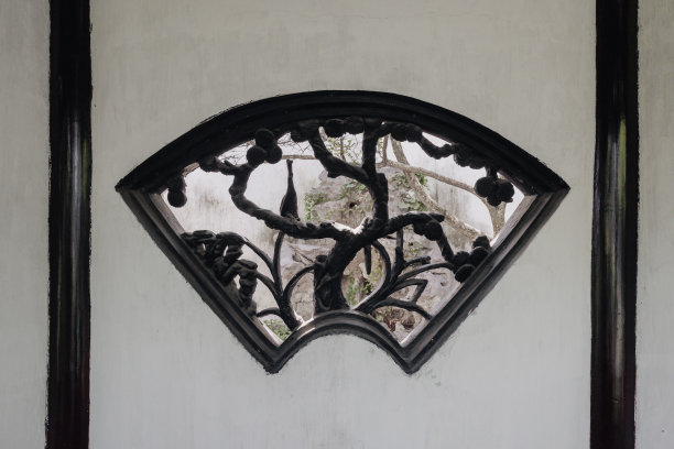 suzhou