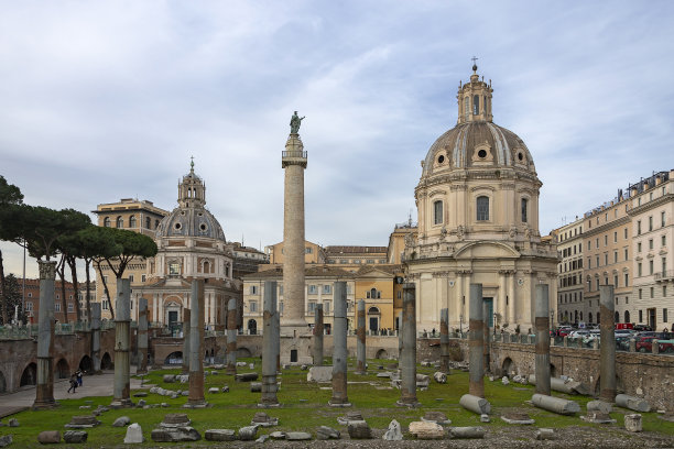 forum