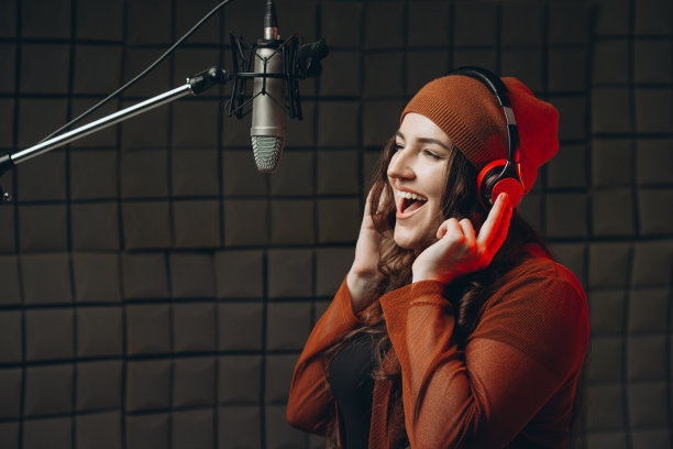 mic