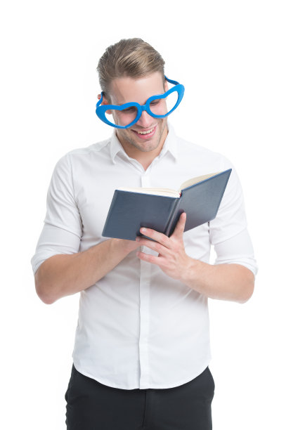 nerd