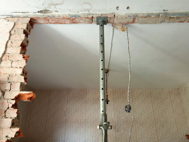 brace