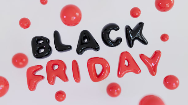 彩色活动条幅背景设计