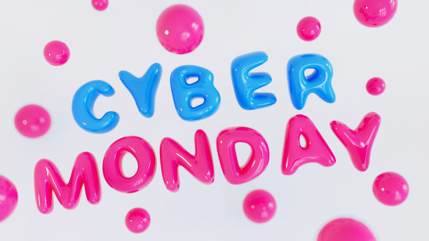 彩色活动条幅背景设计