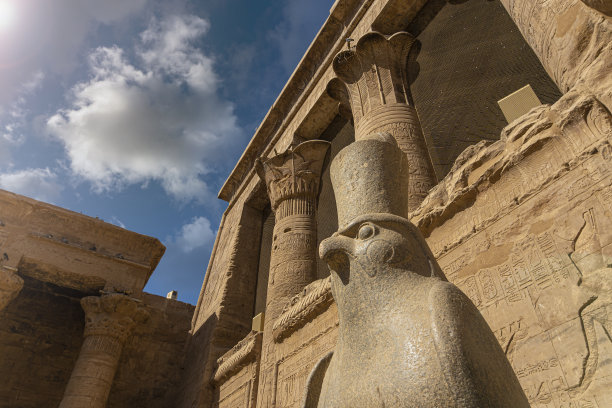 edfu