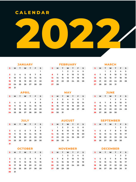 2022高档台历