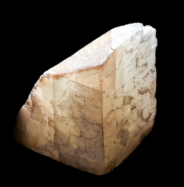 calcite