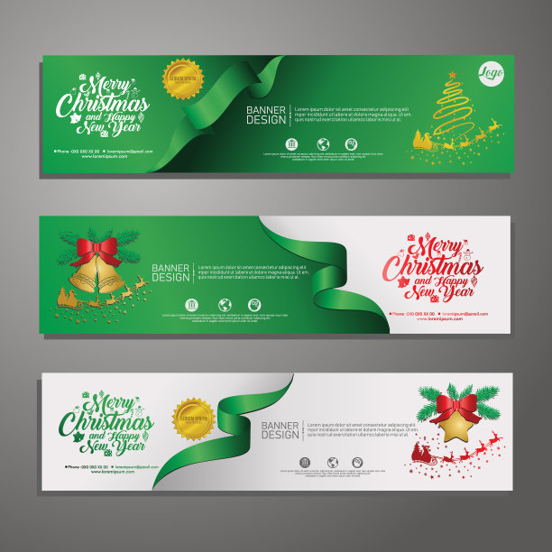 绿色简约圣诞节产品促销宣传海报