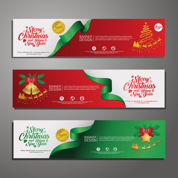 绿色简约圣诞节产品促销宣传海报