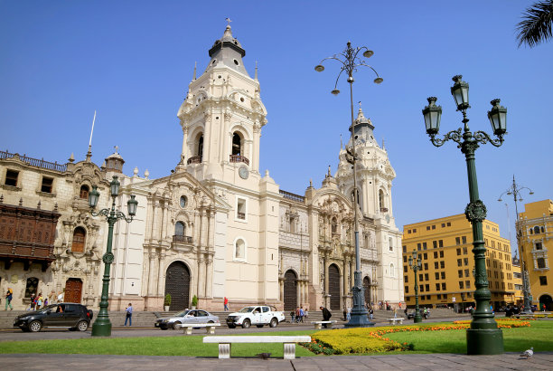 lima