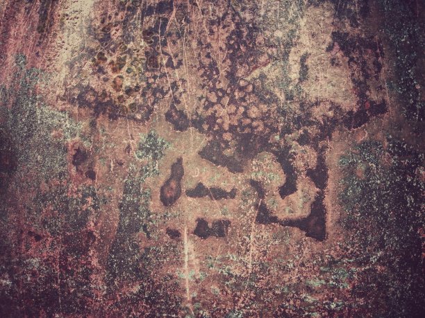patina