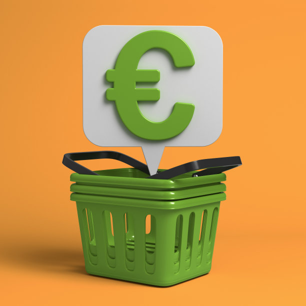 e-shop