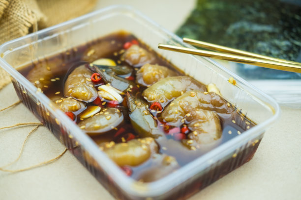 pickled