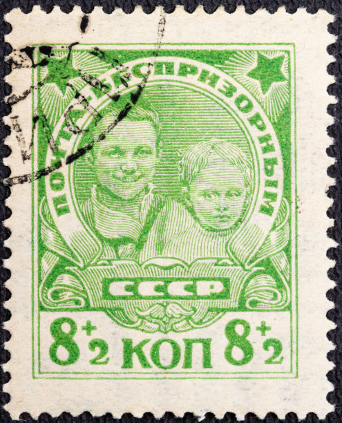 1927