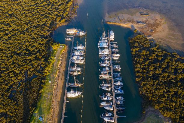 docking