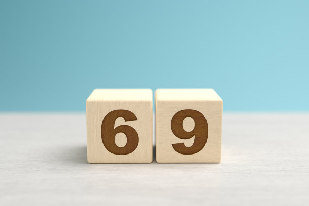 69