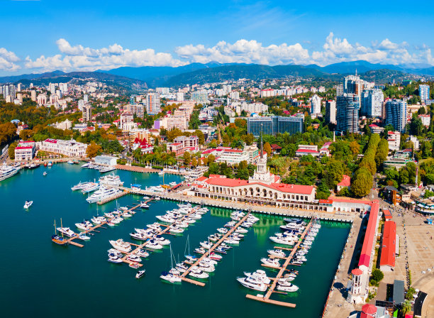 sochi