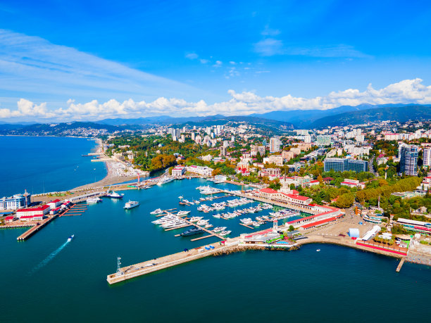 sochi
