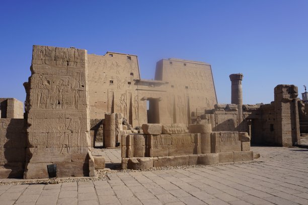 edfu